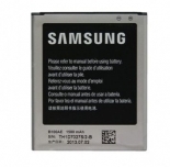 SAMSUNG S7270 - ORIGINAL BATTERY EB-B100 1500 mAh LI-ION. BULK