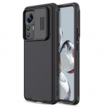  Soft TPU & PC Nillkin Camshield Pro Xiaomi 12T Pro 5G 