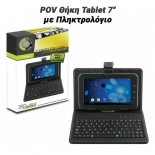 POV  Tablet 7"   0624.121