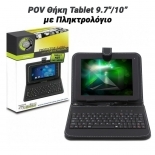 POV  Tablet 9.7"/10"   0624.123