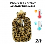  2     Leopar IV 0724.050