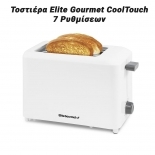  Elite Gourmet CoolTouch 7  0924.011