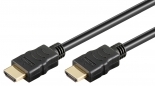 GOOBAY  HDMI 2.0 61164, Ethernet, 4K/60Hz, 10.2Gbit/s, 15m,  61164