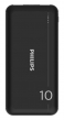 PHILIPS power bank DLP1810NB-62, 10000mAh, 2x USB, 2.1A,  DLP1810NB-62