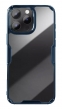 NILLKIN  Nature TPU Pro  iPhone 16 Pro, - 6902048287211