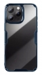 NILLKIN  Nature TPU Pro  iPhone 16 Pro Max, - 6902048287259