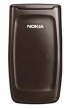 Nokia 2650- Battery Cover Brown