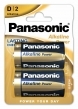 PANASONIC   Alkaline Power, D/LR20, 1.5V, 2 5410853039211