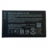 Nokia BL-4UL Battery bulk GRADE A