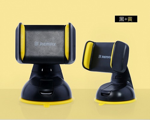 REMAX  Car Holder RM-C06 Black-Yellow