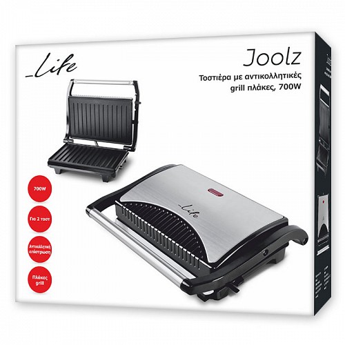   grill , 700W LIFE Joolz