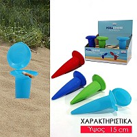 Σταχτοδοχείο Παραλίας Eco Care Λαχανί 0321.627