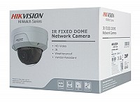 HIKVISION HIWATCH IP κάμερα HWI-D121H, POE, 2.8mm, 2MP, IP67 & IK10 HWI-D121H