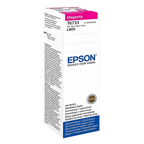 Epson  Inkjet Bottle 70ml Magenta (C13T67334A) (EPST67334A)