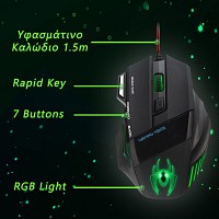 RGB Gaming Mouse Web Killer 2400 DPI 7  0223.001