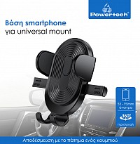 POWERTECH  smartphone    BNDL-0159,  BNDL-0159