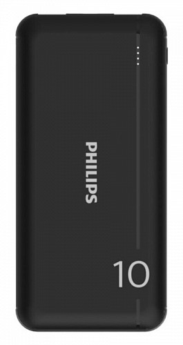 PHILIPS power bank DLP1810NB-62, 10000mAh, 2x USB, 2.1A,  DLP1810NB-62