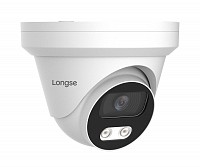 LONGSE IP  CMSCKL800, 2.8mm, 8MP, 1/2.8 Sony,  IP67, PoE CMSCKL800