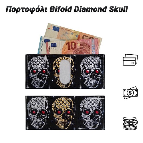 Πορτοφόλι Bifold Diamond Skull 1023.003