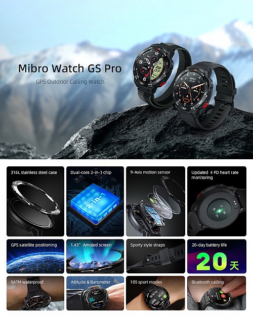 Smartwatch - Xiaomi Mibro Watch GS Pro