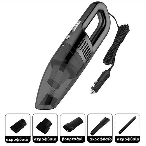 XO CZ001A Vacuum Car Cleaner 12V black