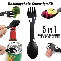 Πολυεργαλείο Campaign Kit 0424.062