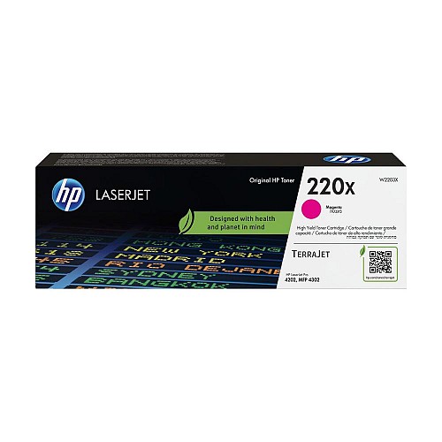 HP 220X Toner High Capacity Magenta (W2203X) (HPW2203X)