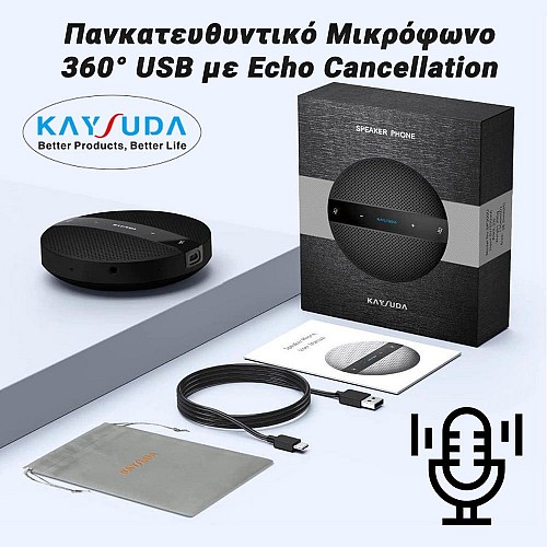 Kaysuda Πανκατευθυντικό Μικρόφωνο 360° USB με Echo Cancellation 0924.003