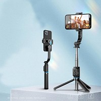 Bluetooth Selfie Stick Tripod 106cm 1124.036