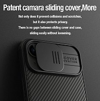 NILLKIN  CamShield Pro Magnetic  iPhone 15,  6902048266681