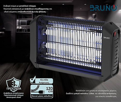 BRUNO   BRN-0186  UV , 20W,  BRN-0186