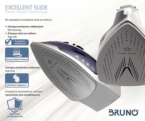 BRUNO   Excellent Slide BRN-0145   , 2400W BRN-0145