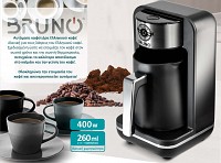 BRUNO     BRN-0168, 400W, 260ml,  BRN-0168