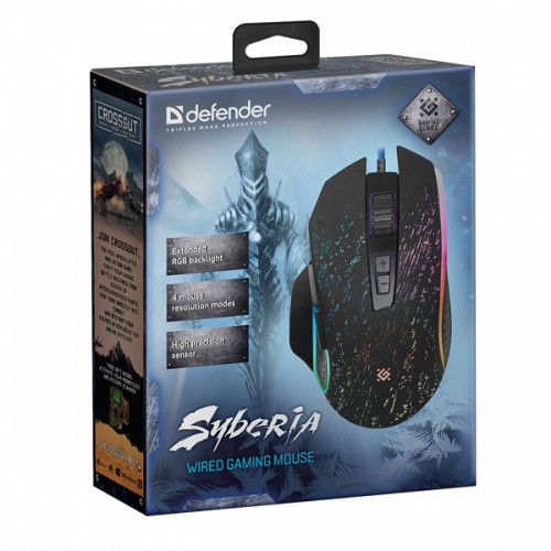 DEFENDER GM-680L SYBERIA WIRED GAMING OPTICAL MOUSE 3200dpi 7 BUTTONS