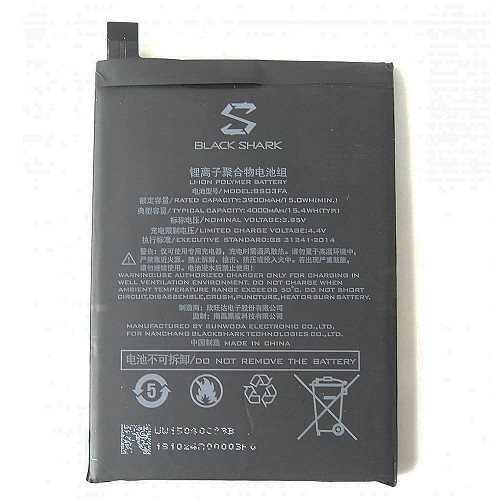 XIAOMI BlackShark - ORIGINAL BATTERY BS03FA 4000mAh LI-POL, Bulk