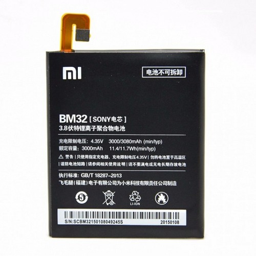 XIAOMI Mi 4 - ORIGINAL BATTERY BM32 3080 mAh LI-ION, Bulk